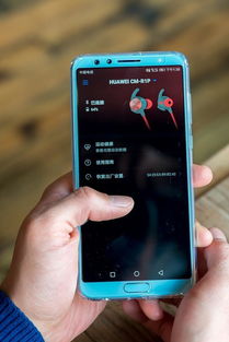 华为电脑睡眠怎么听歌(华为电脑睡眠模式下如何继续享受音乐，听歌不停歇)