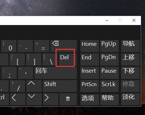 华为电脑怎么键盘截图(华为电脑键盘截图操作指南) 华为电脑怎么键盘截图(华为电脑键盘截图操作指南)