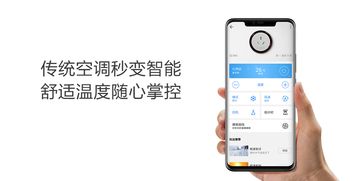 华为电脑睡眠怎么打开(华为电脑睡眠模式与唤醒操作指南)