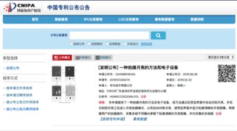 华为电脑广告怎么拍(华为电脑广告拍摄策略与创意实践)