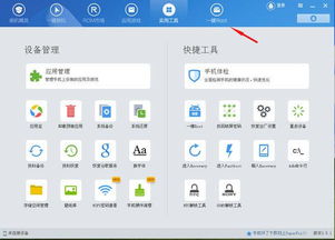 华为怎么下载电脑页面(华为电脑如何下载网页内容—全面指南)