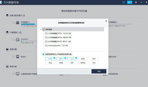 华为电脑删除怎么恢复(华为电脑数据删除恢复指南)