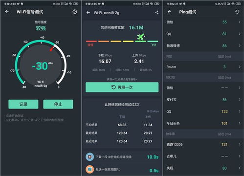 华为电脑怎么获得流量(华为电脑流量获取指南，轻松连接网络世界)
