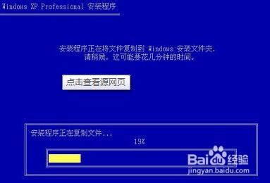 华为电脑怎么开机蓝屏(华为电脑开机蓝屏问题解析与解决策略)