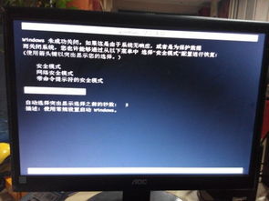 华为电脑重置怎么重启(华为电脑重置与重启操作指南)