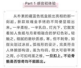 《以法之名》李人俊自首坦白(以法之名，李人俊的自首坦白之路)