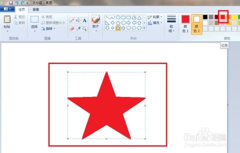 华为电脑pdf怎么画图(华为电脑PDF画图指南，轻松掌握绘图技巧)