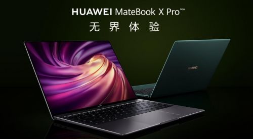 华为电脑怎么打印水印(华为电脑打印水印的步骤详解) 华为电脑怎么打印水印(华为电脑打印水印的步骤详解)