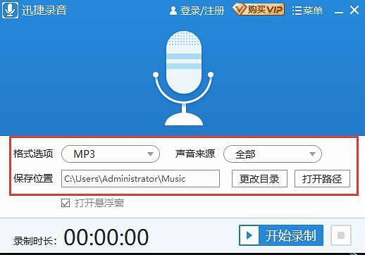 华为电脑怎么立体录音(华为电脑立体录音，实现全方位音频捕捉的实用指南)