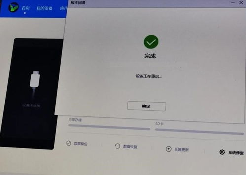 怎么删除华为电脑密码(如何删除华为电脑密码)