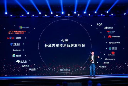 怎么让华为变电脑(华为变身电脑，探索智能融合的未来之路)