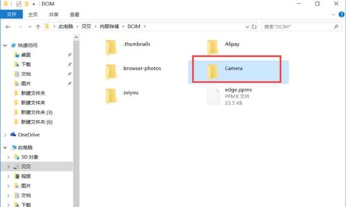 华为电脑怎么粘贴网址(华为电脑粘贴网址的详细步骤指南)