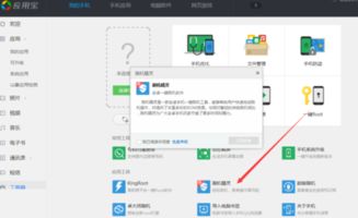 华为电脑屏幕怎么解锁(华为电脑屏幕解锁操作指南)