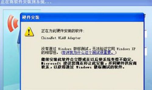 华为电脑蓝屏怎么退出(华为电脑蓝屏的解决方法及退出策略)