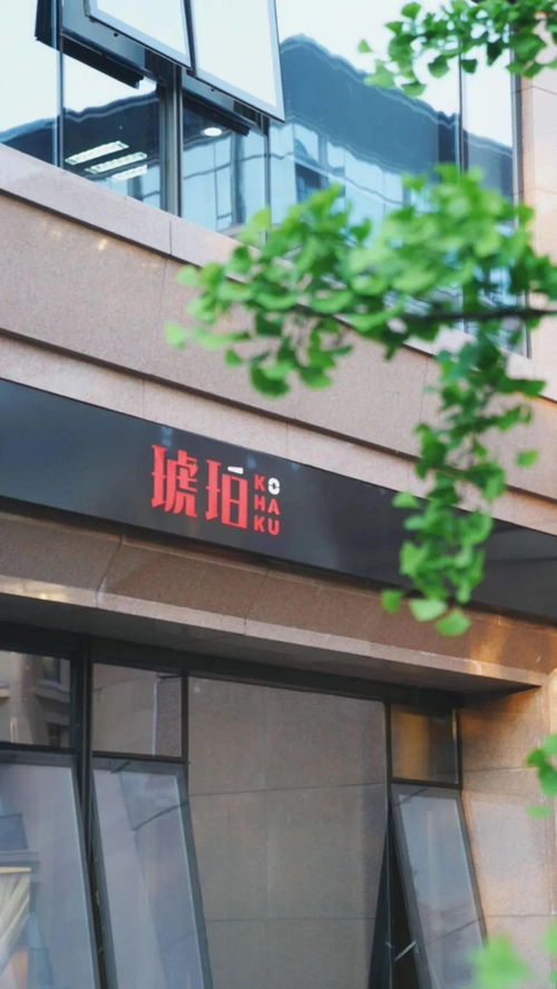 华为电脑怎么找桌面(华为电脑如何找到桌面，详细指南)
