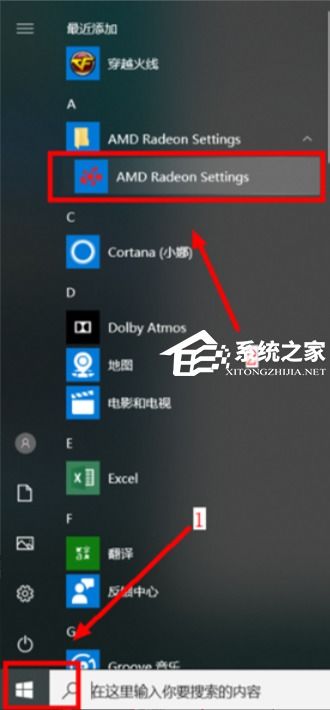华为电脑怎么锁定游戏(华为电脑如何锁定游戏—保护学习与工作不受干扰的策略)