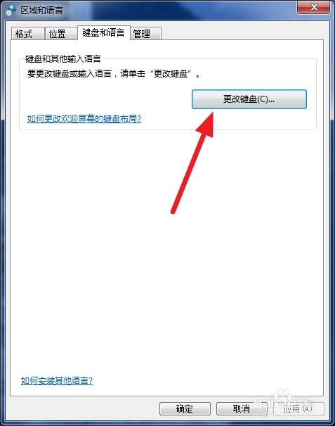 华为电脑怎么输入分式(华为电脑输入分式的详细步骤指南)