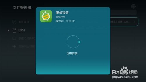 华为电脑怎么迁移软件(华为电脑软件迁移攻略,轻松实现软件搬家) 华为电脑怎么迁移软件(华为电脑软件迁移攻略,轻松实现软件搬家)