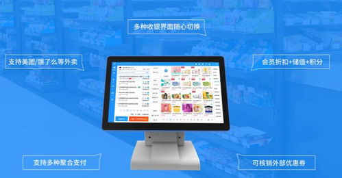 华为电脑怎么分配门店(华为电脑门店分配策略，构建高效零售网络的关键步骤)