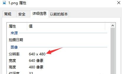 怎么修改华为电脑昵称(如何修改华为电脑昵称，详细步骤与注意事项)
