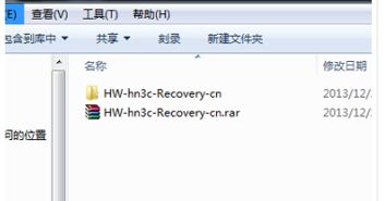 华为电脑怎么加音量(华为电脑音量调节指南，轻松掌握加音量操作)