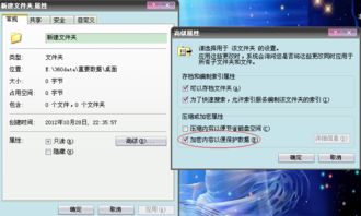华为电脑怎么拷贝软件(华为电脑软件拷贝指南) 华为电脑怎么拷贝软件(华为电脑软件拷贝指南)