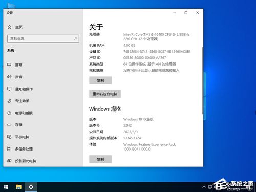 华为电脑论文怎么排版(华为电脑在论文排版中的应用及其优化策略)