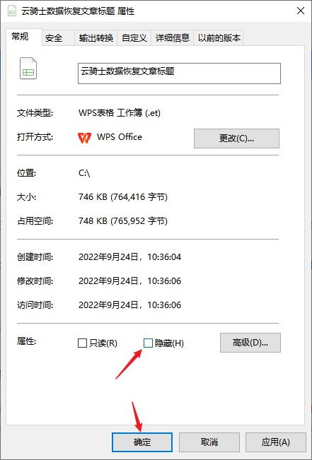 华为电脑引号怎么打(华为电脑引号使用指南，轻松掌握打字技巧)