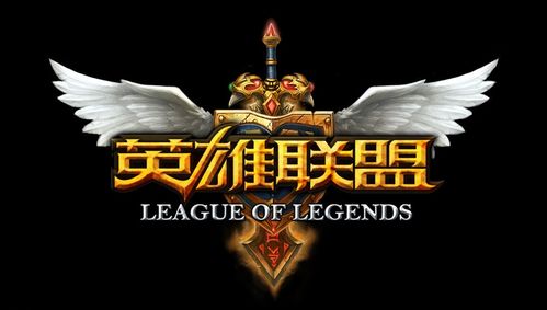 华为电脑怎么删除lol(华为电脑如何删除英雄联盟(LOL)游戏) 华为电脑怎么删除lol(华为电脑如何删除英雄联盟(LOL)游戏)