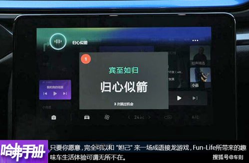 华为电脑cs怎么踢人(华为电脑CS系统中踢人操作的深度解析) 华为电脑cs怎么踢人(华为电脑CS系统中踢人操作的深度解析)