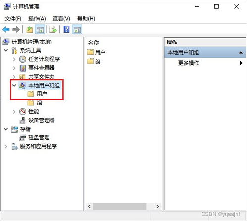 怎么取消电脑密码华为(华为电脑密码取消步骤详解)
