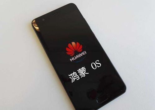 华为手机怎么救电脑(华为手机如何助力电脑救援，跨界协同的实用指南)