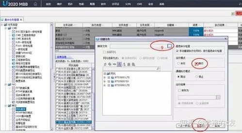 电脑怎么打开华为相册(电脑如何打开华为相册，详细步骤与操作指南)