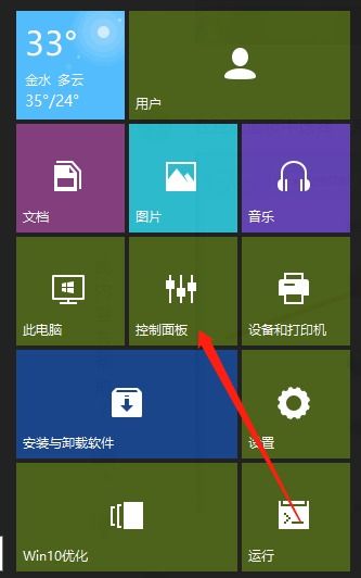 华为电脑弹窗怎么开(华为电脑弹窗开启指南) 华为电脑弹窗怎么开(华为电脑弹窗开启指南)