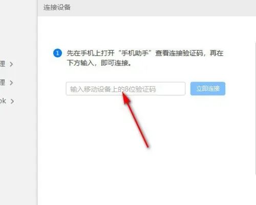华为电脑怎么显歌词(华为电脑如何显示歌词,详细步骤与实用技巧) 华为电脑怎么显歌词(华为电脑如何显示歌词,详细步骤与实用技巧)