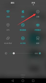 华为手机怎么云电脑(华为手机的云电脑功能，连接云端，实现高效办公与娱乐体验)