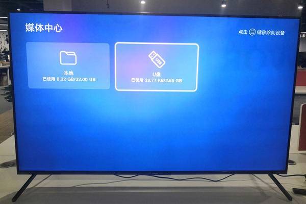 华为怎么装电脑软件(华为电脑软件安装全攻略，轻松上手，无忧体验)