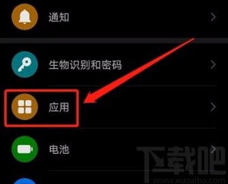 华为电脑怎么取消全屏(华为电脑取消全屏的详细步骤与操作指南)