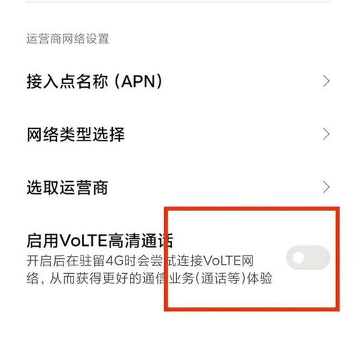 华为电脑极光怎么关闭(华为电脑极光关闭指南，轻松解决你的困扰)