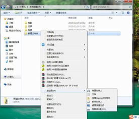 华为电脑文档怎么复制(华为电脑文档复制操作详解)
