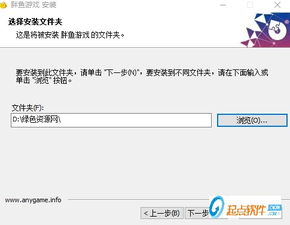 华为电脑怎么滑动页面(华为电脑滑动页面操作指南)