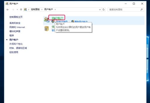 华为电脑怎么清理弹窗(华为电脑弹窗清理全攻略，打造清爽的用户体验)