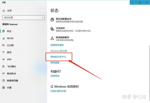 网线华为电脑怎么插(华为电脑网线插口使用指南，网线如何正确插入)