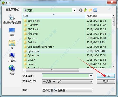 华为电脑怎么中文输入(华为电脑中文输入设置与操作指南)