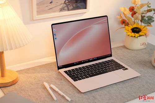 华为电脑Pro怎么使用(华为MateBook Pro电脑的使用指南)