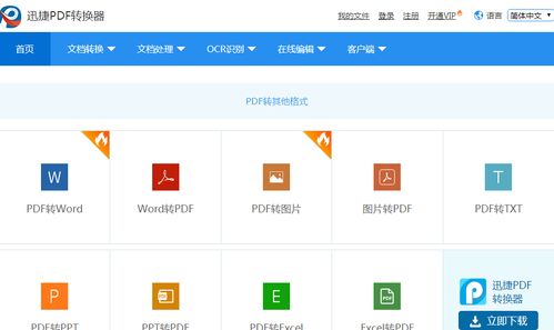 华为电脑照片怎么全选(华为电脑照片全选攻略，轻松掌握批量选择技巧)