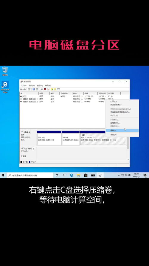壁纸怎么设置华为电脑(华为电脑壁纸设置全攻略，让你的桌面焕然一新)