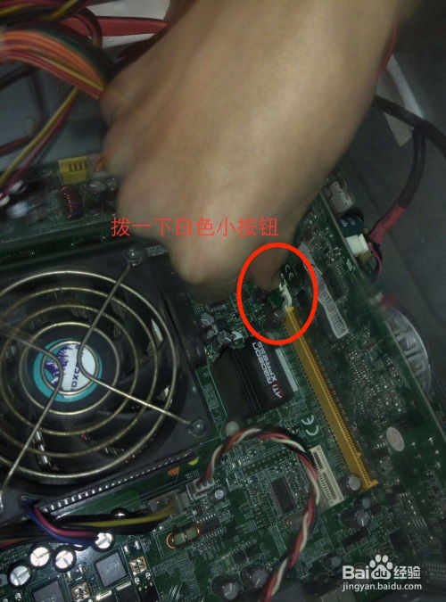 华为电脑怎么装显卡(华为电脑显卡安装全解析)