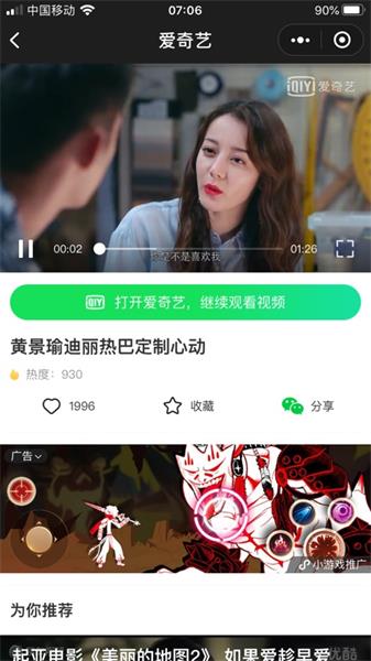 华为电脑韩剧怎么下载(华为电脑用户如何下载韩剧，全面指南)