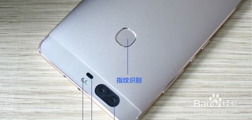 华为电脑怎么翻盖键盘(华为电脑翻盖键盘操作指南)